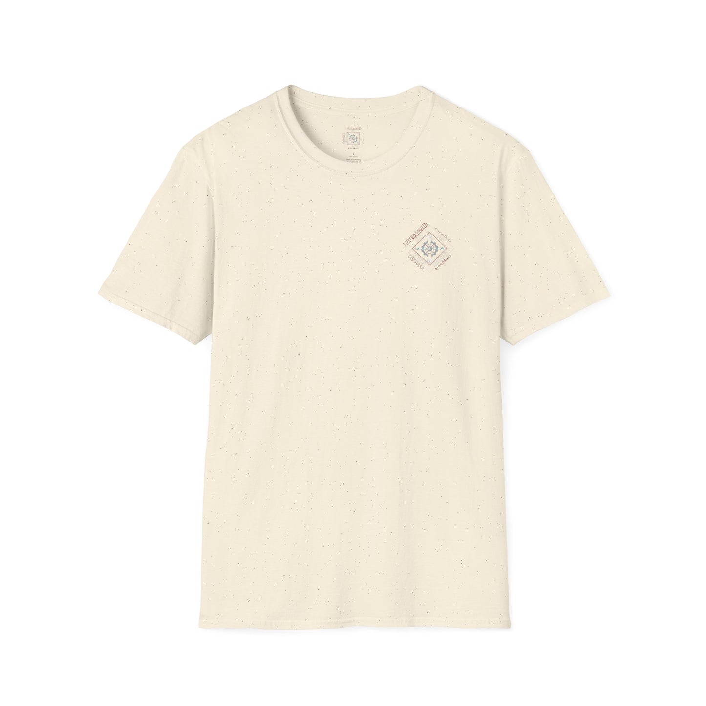 Commando Unisex Softstyle T-Shirt