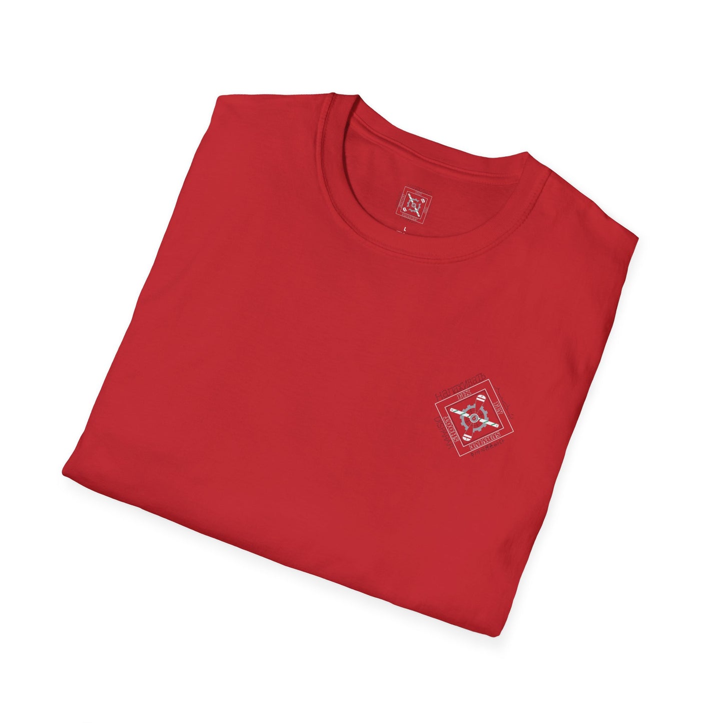 Commando Unisex Softstyle T-Shirt