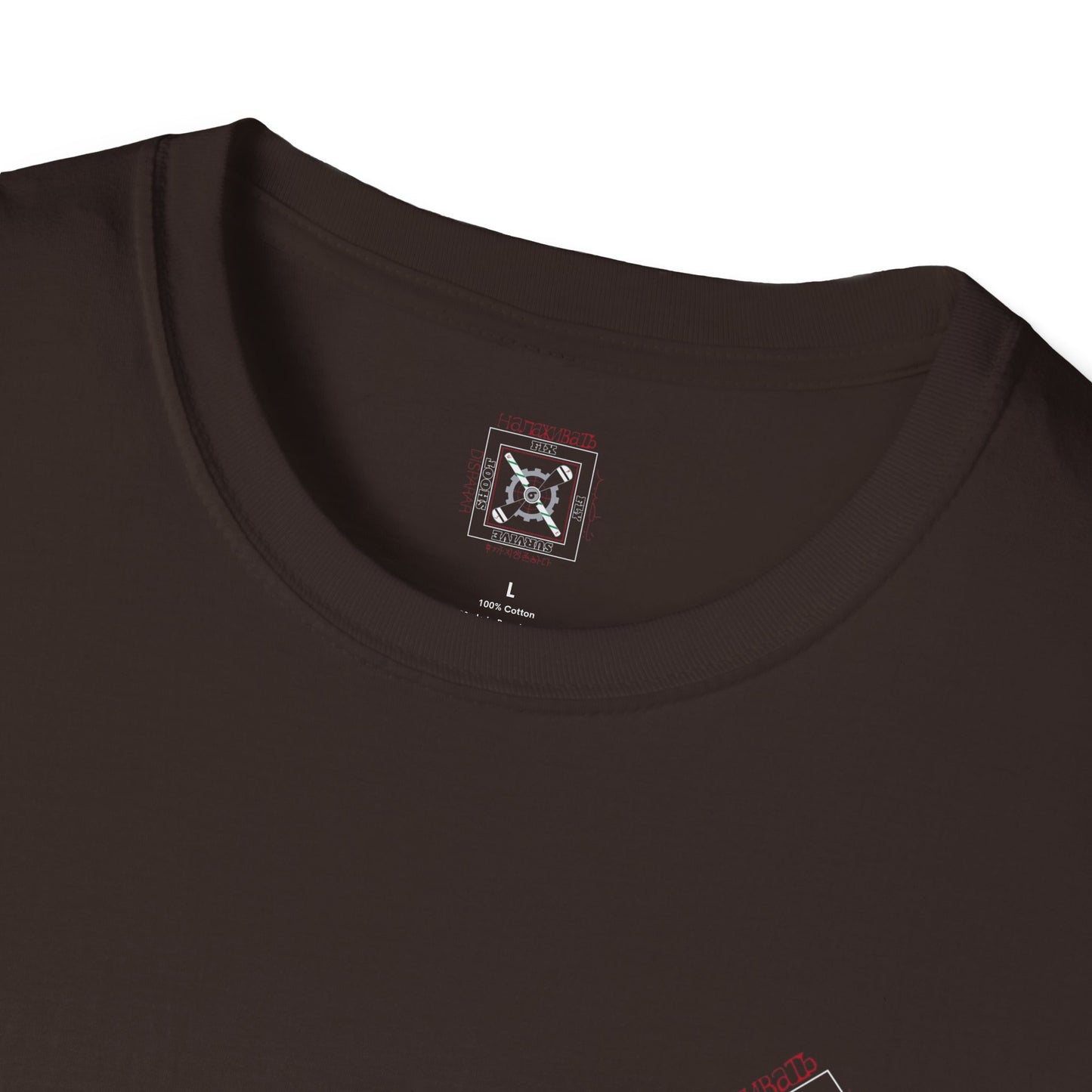Commando Unisex Softstyle T-Shirt