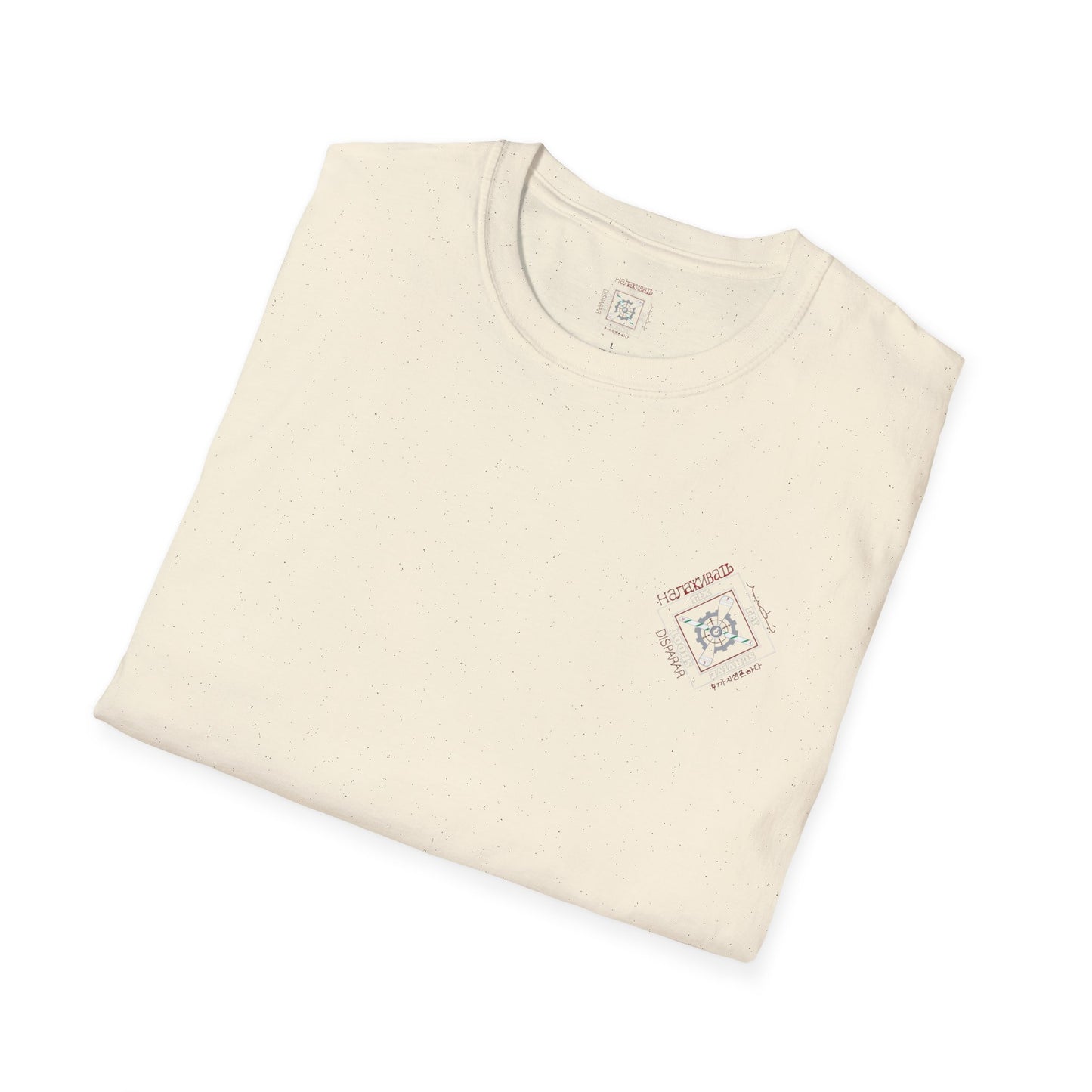 Commando Unisex Softstyle T-Shirt