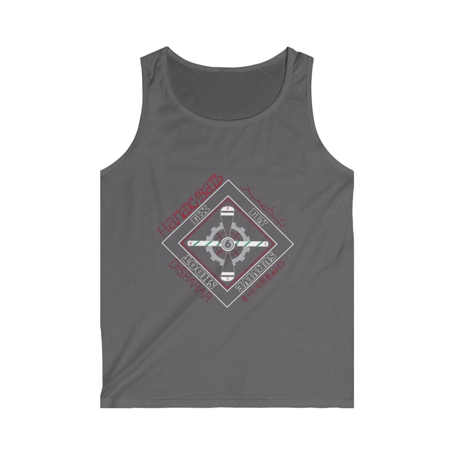 MAF - CAA - Men's Softstyle Tank Top