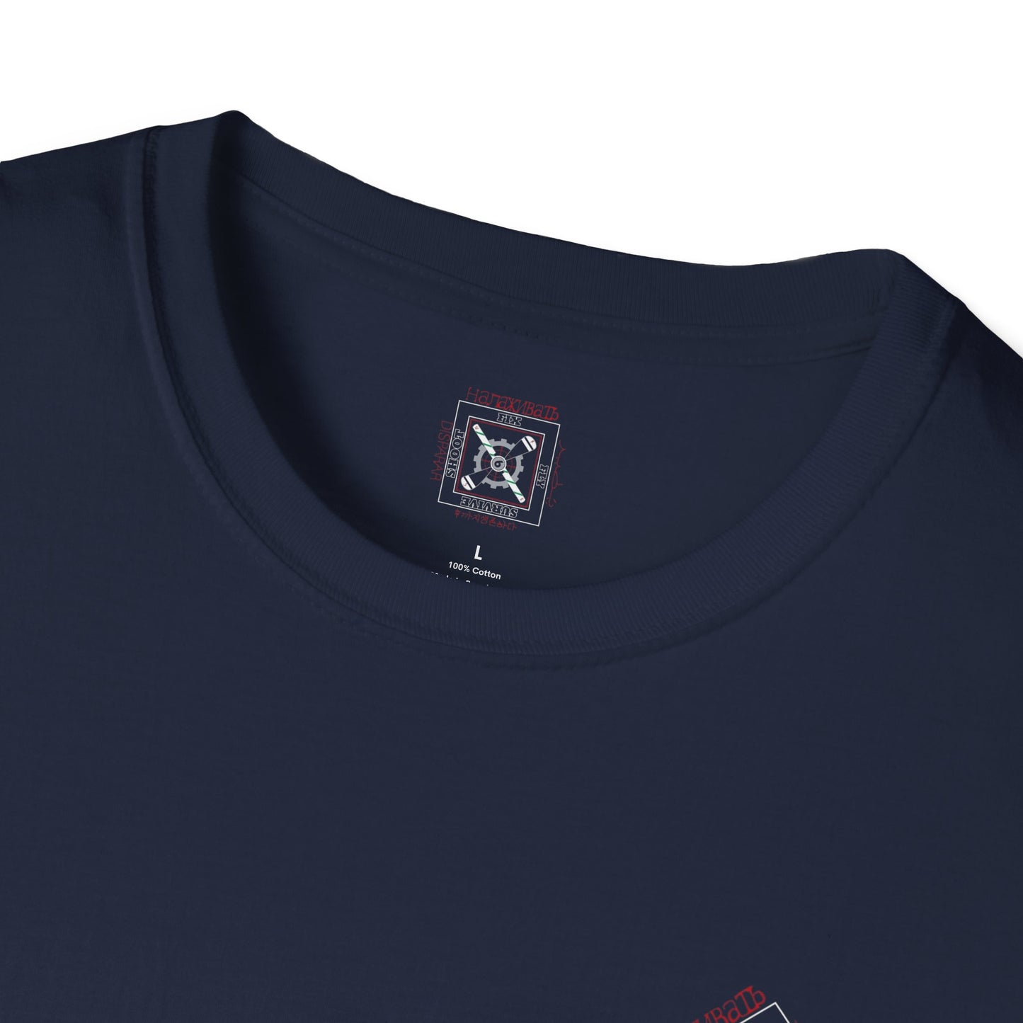Commando Unisex Softstyle T-Shirt