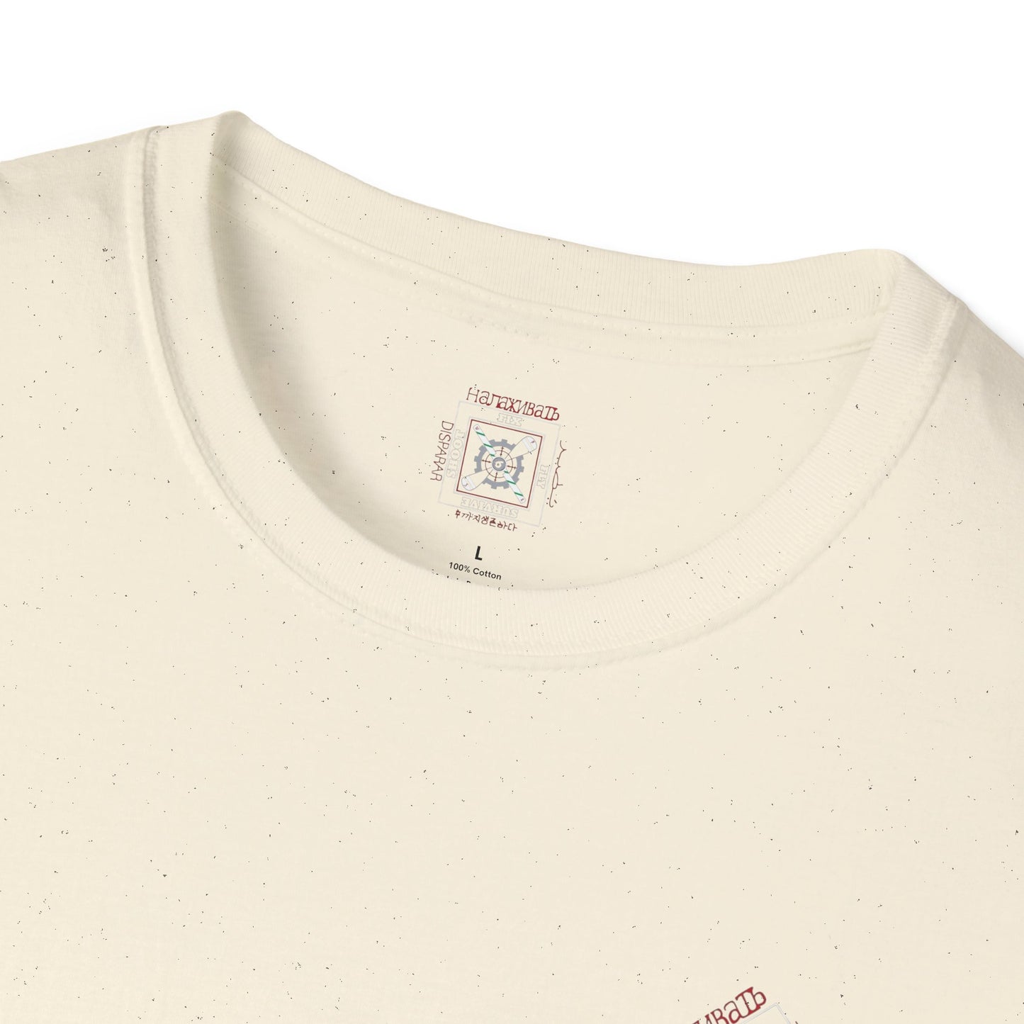 Commando Unisex Softstyle T-Shirt