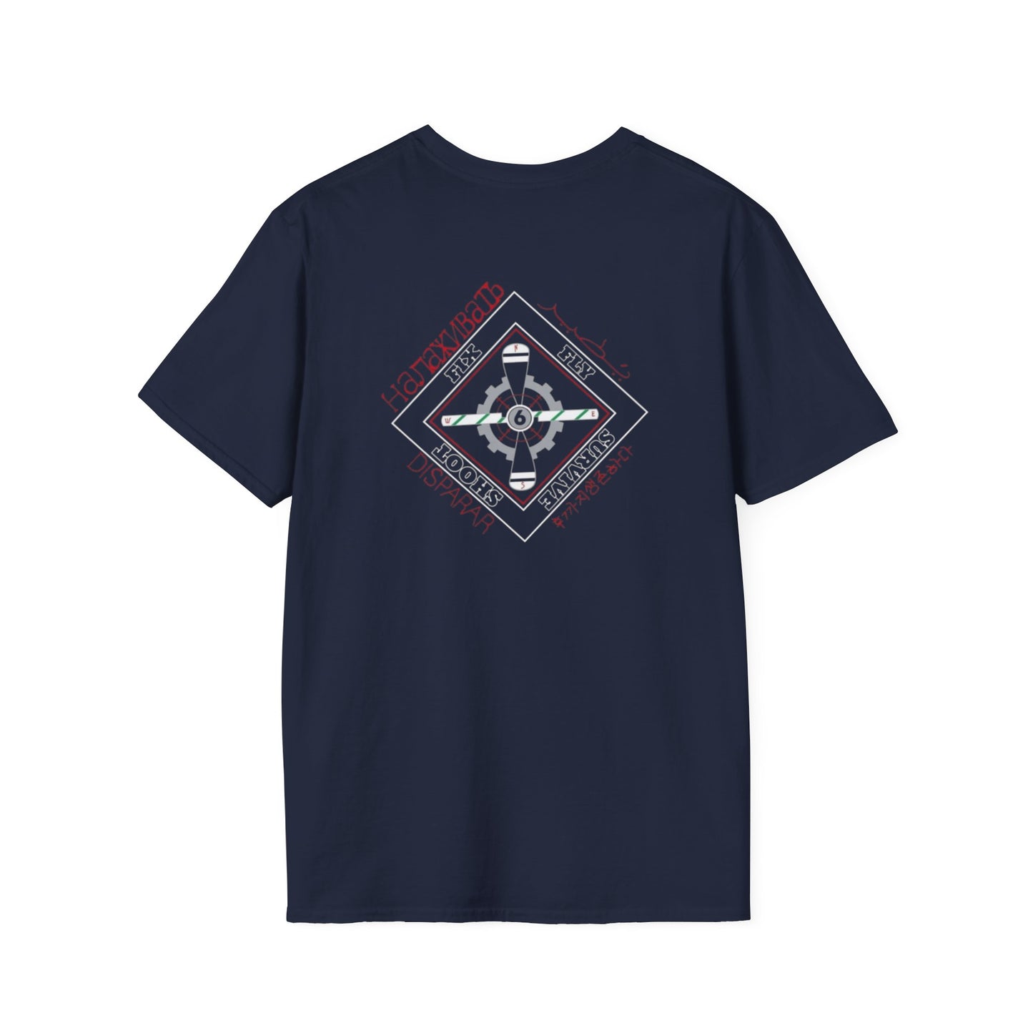 Commando Unisex Softstyle T-Shirt