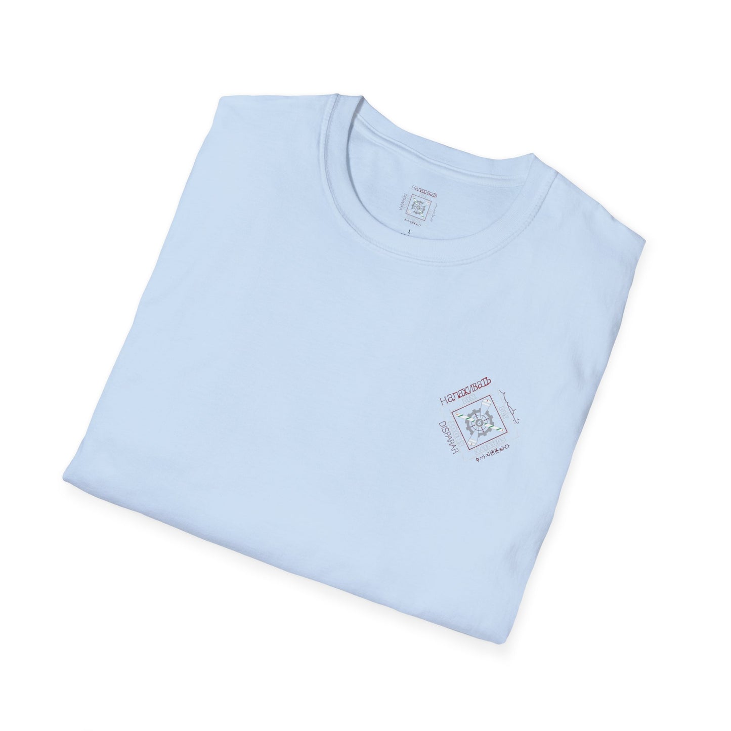 Commando Unisex Softstyle T-Shirt